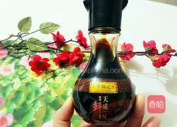 肉末芹菜的做法图解1