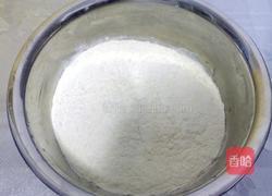 紫色茴香猪肉包的做法图解1