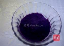 香甜玫瑰花的做法图解2