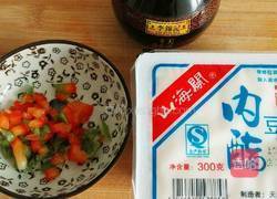 凉拌盒豆腐的做法图解1