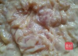 过油肉的做法图解2