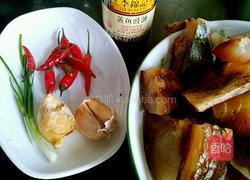 蒸腊鱼的做法图解1