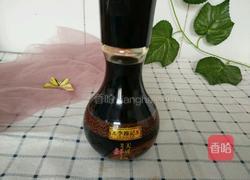 芹香黄豆粒的做法图解1