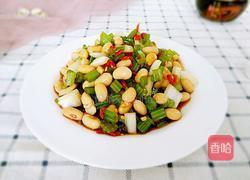 芹香黄豆粒的做法图解8