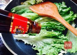 蚝油生菜的做法图解5