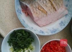 剁椒鱼块的做法图解2