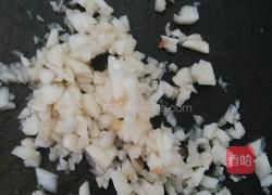 剁椒鱼块的做法图解3