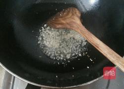 剁椒鱼块的做法图解4