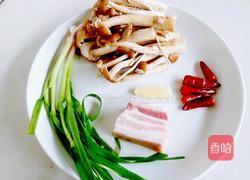 干锅茶树菇(无盐版)的做法图解1