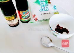干锅茶树菇(无盐版)的做法图解2
