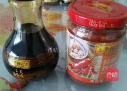 蒜蓉辣酱面条的做法图解1