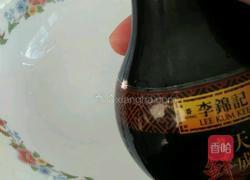 蒜蓉辣酱面条的做法图解7