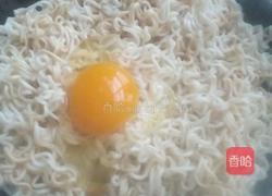 鸡蛋葱花蒸面的做法图解4