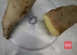 什锦粥的做法图解1