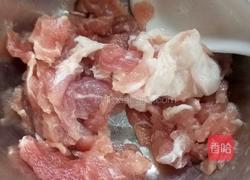 什锦粥的做法图解5