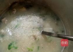 什锦粥的做法图解7