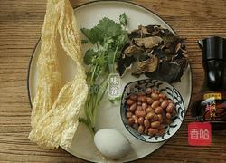 凉拌木耳皮蛋的做法图解1