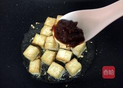 黄豆酱焖煮豆腐的做法图解8