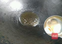 凉拌牛肉的做法图解3