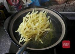 自制柚子茶的做法图解7