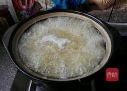 自制柚子茶的做法图解8