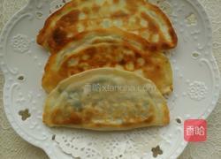 韭菜盒子的做法图解14