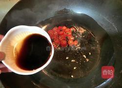 酱汁淮山的做法图解5