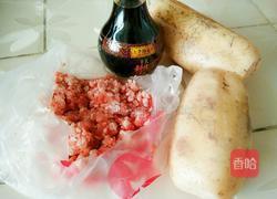 莲藕肉饺子馅的做法图解1