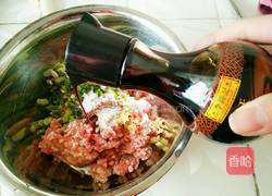 莲藕肉饺子馅的做法图解7