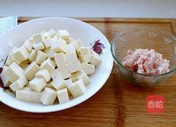 肉末豆腐的做法图解2