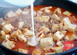 肉末豆腐的做法图解10
