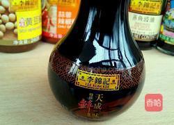 羊排烧土豆的做法图解7