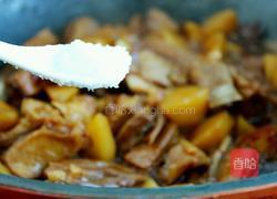 羊排烧土豆的做法图解15