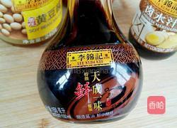 炝拌双耳西蓝花的做法图解8