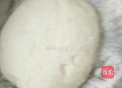 芹菜鸡蛋包子的做法图解1