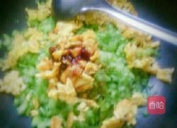芹菜鸡蛋包子的做法图解4