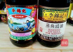 蚝油肉段的做法图解7