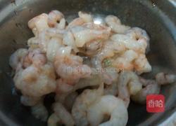 什锦虾仁的做法图解2