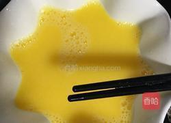 农家蒸蛋的做法图解2