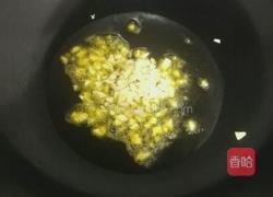 蒜泥茼蒿的做法图解3