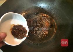 口味红薯的做法图解8