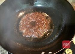 口味红薯的做法图解9