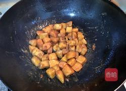 口味红薯的做法图解11