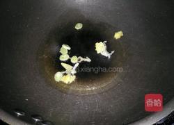 醋溜芹菜的做法图解4