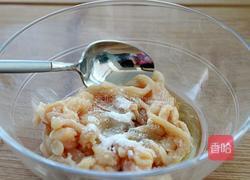 鱼香鸡丝的做法图解2