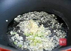 鱼香鸡丝的做法图解5