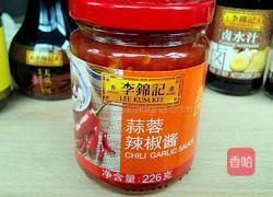 白菜炒年糕的做法图解3