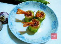 黄瓜鲜虾盅的做法图解6