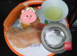 宝宝辅食胡萝卜鸡丸的做法图解1