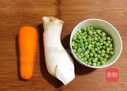 什锦蔬菜丁的做法图解2